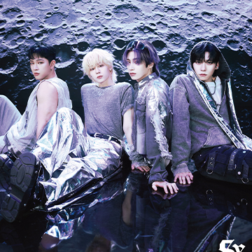 ONEUS
