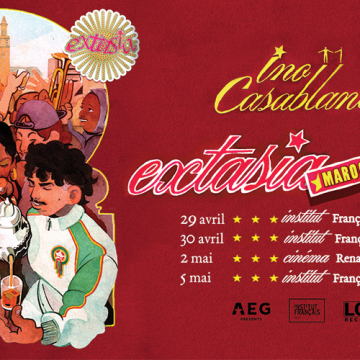 Ino Casablanca – Maroc